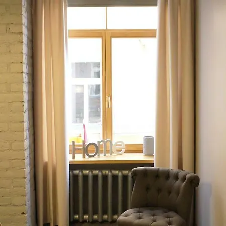 Old City Cinema Loft * Riga